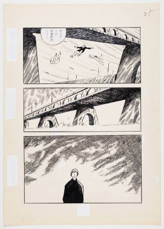 Vagabond Plain, detail: page 51 of 54