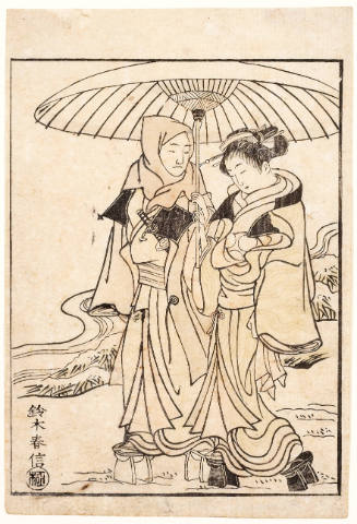 Modern Reproduction of: Lovers Walking Under an Umbrella