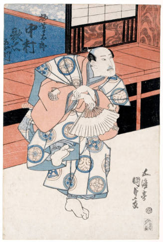 Yodaime Nakamura Utaemon no Monogusa Tarö