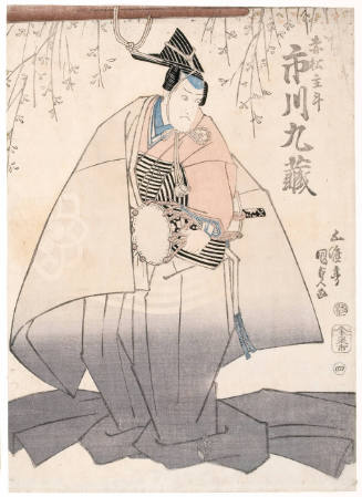 Ichikawa Kuzö II In Akamatsu Kazue