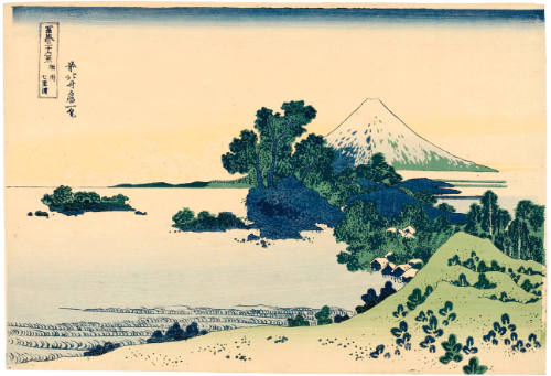 Modern Reproduction of: Shichirigahama in Sagami Province