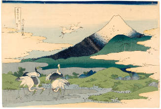 Modern Reproduction of: Umezawa-no-hidari in Sagami Province