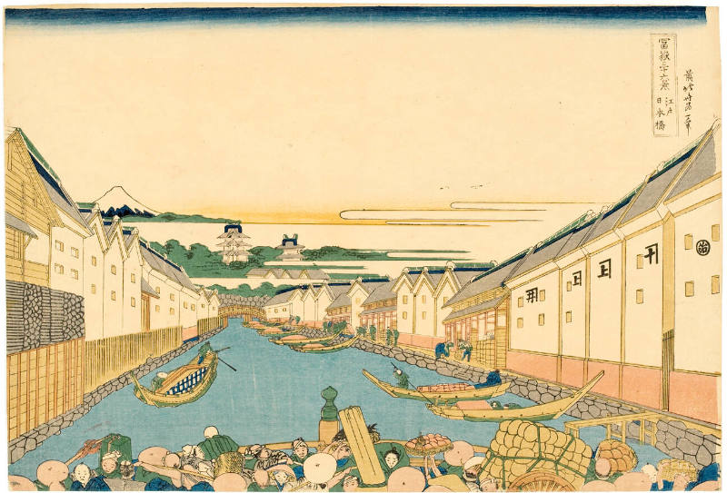 Modern Reproduction of: Nihonbashi in Edo