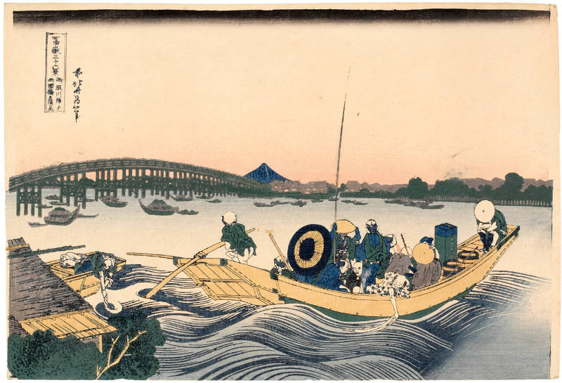 Modern Reproduction of: Viewing Sunset over the Ryōgoku Bridge from the Onmaya Embankment