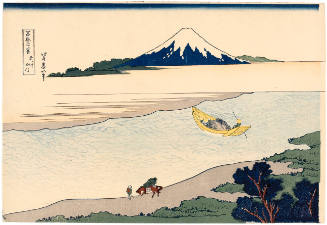 Modern Reproduction of: Tama River in Musashi Province