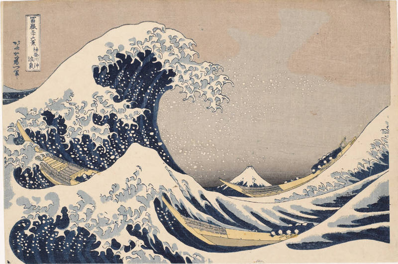 Modern Reproduction of: The Great Wave off Kanagawa