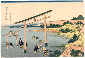Modern Reproduction of: The Bay of Nobuto at Shimōsa Province