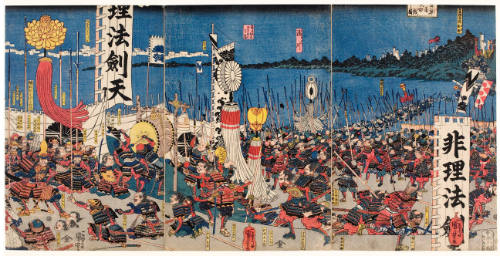 Battle at Hyögo Minatogawa