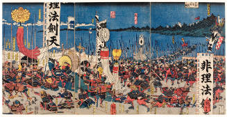 Battle at Hyögo Minatogawa