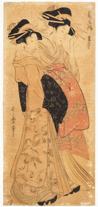 The Courtesan Ariwara of the Tsuruya Brothel (Study Collection)
