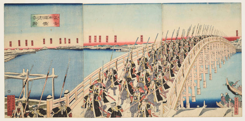 Warriors on the Ryögoku Bridge