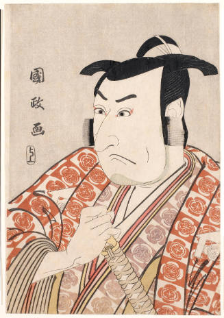 The Actor Ichikawa Omezō as Kudō Suketsune