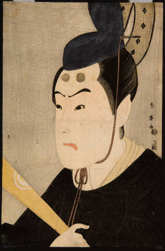 Bandö Hikosaburö III as Sugawara no Michizane