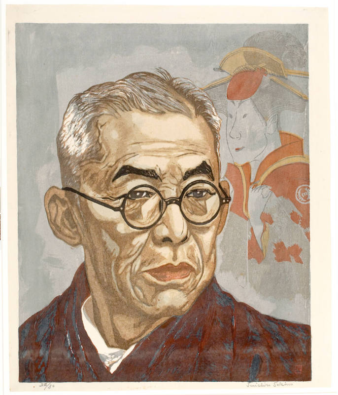 Portrait of Nakamura Kichiemon