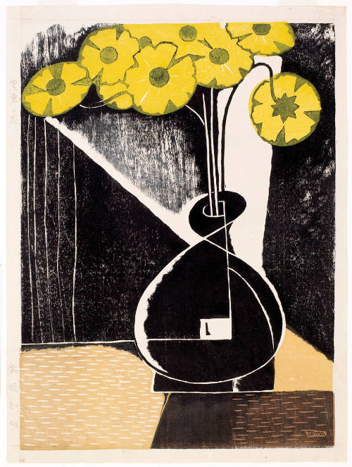 Yellow Flowers in a Black Vase