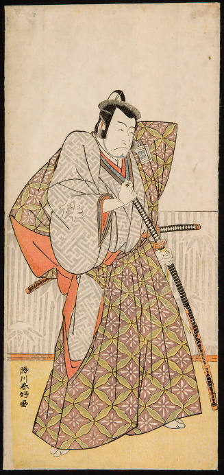 Ichikawa Danjürö V