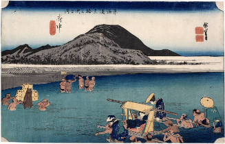 Fuchū : The Abe River