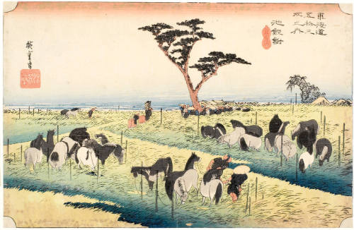 The Summer Horse Fair at Chiryū