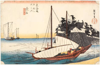 Landing Entry of the Shichiri Ferry at Kuwana