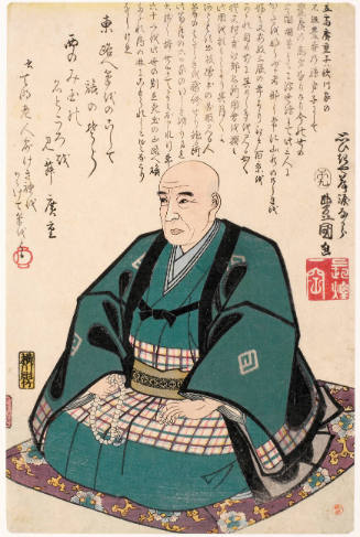 Memorial Portrait of Ichiryüsai Hiroshige by Utagawa Kunisada