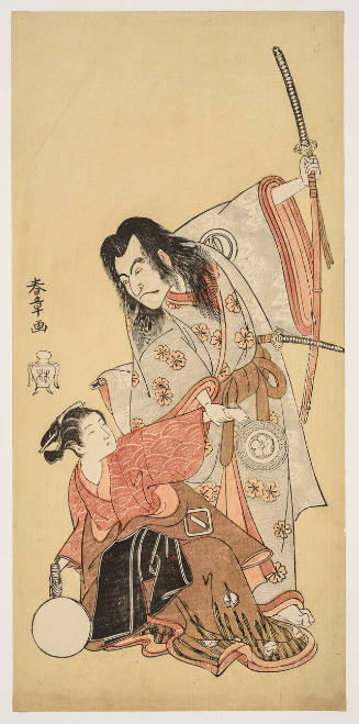 Sawamura Sōjūrō II as Shunkan and Azuma Tōzō II as Oyasu