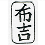 Nunokichi