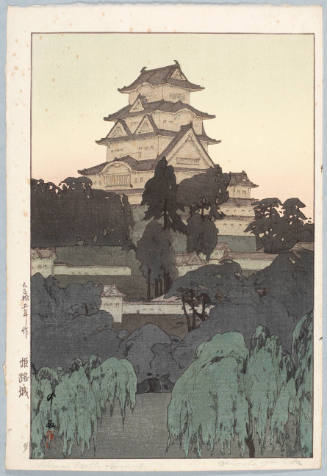 Himeji Castle in the Evening (Later printing by Toshi Yoshida)