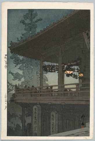 Evening in Nara (Later printing by Toshi Yoshida)