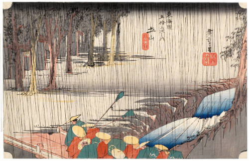 Spring Rain at Tsuchiyama