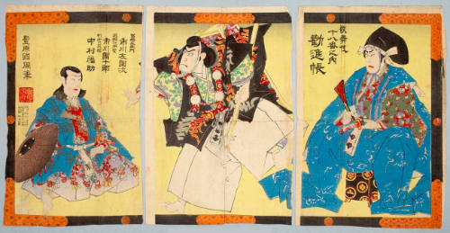 Kanjinchō, One of  Eighteen Best Kabuki Plays