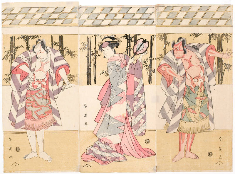 Nakamura Nakazō II, Nakamura Noshio II, and Ichikawa Yaozō III