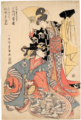 Osagawa Tsuneyo II as Suketsune's wife Naginoha, Matsumoro Yoneza I as Asahina's Sister Maizuru