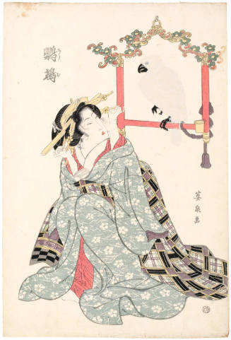 Courtesan and White Parrot