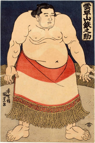The Sumö Wrestler Kumohayayama Tetsunosuke