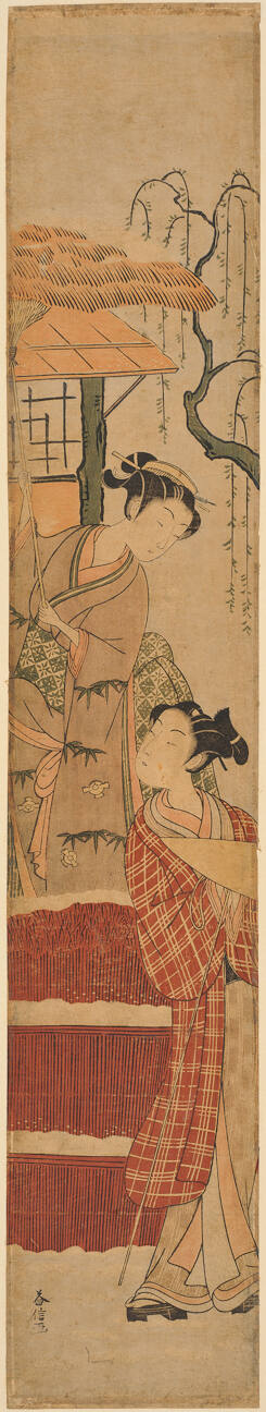 Wakashü with Umbrella and Young Woman with Broom