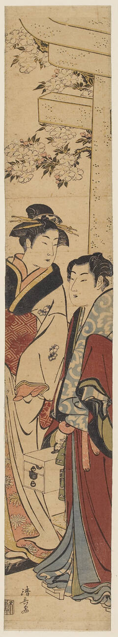 A Courtesan and A Boatman Who is Carrying a Box, Walking by A Torii