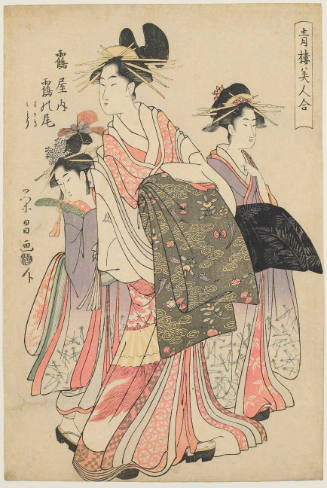 Beautiful Women of the Green Houses Compared: The Courtesan Tsuruno-o of the Tsuruya Brothel Accompanied by her Kamuro Attendants Sasaki and Kotori