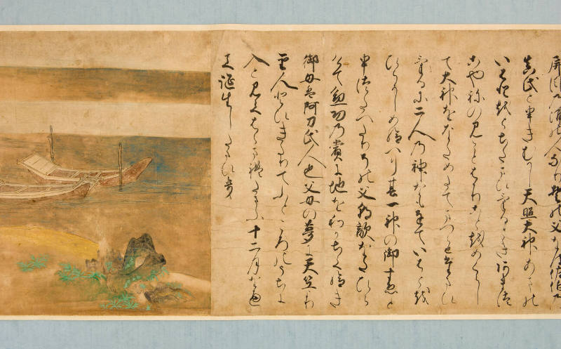 Events in the Life of Kōbō Daishi