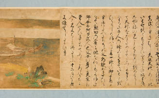 Events in the Life of Kōbō Daishi