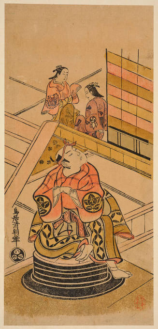 Ichimura Takenojö IV, Hayakawa Hasse, and Nakamura Takesaburö