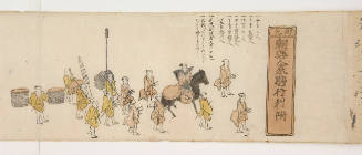 Procession of Korean Dignitaries on an Official Visit to the Shogun’s Court, 1811