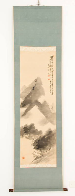 Landscape in the Style of Mi Fu
