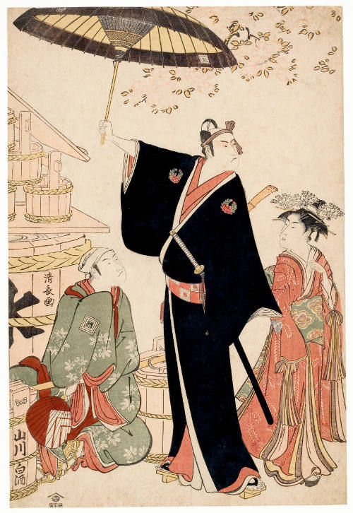 Ichikawa Yaozō III as Sukeroku, Ichikawa Monnosuke II as a sake seller, and Nakamura Hikotarō as a Courtesan's attendant