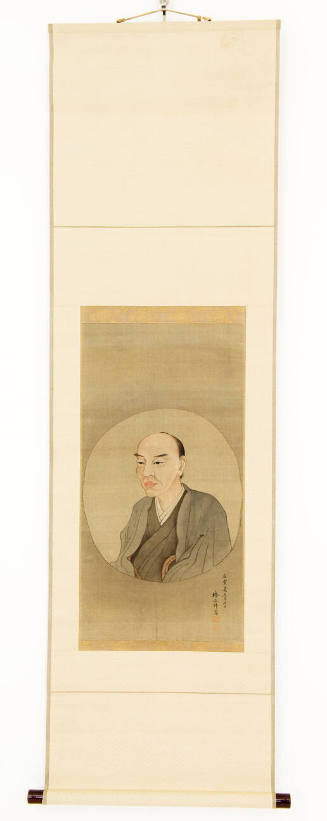 Portrait of Watanabe Kazan