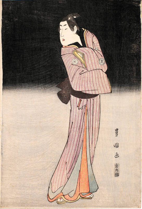 Segawa Kikunojö III as Chökichi