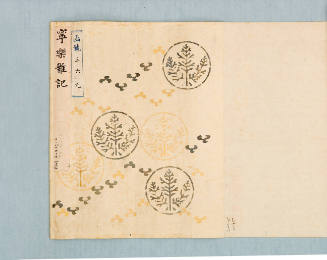 Set of Four Scrolls, Leaves from a Pattern Book