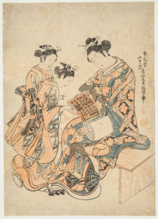 Coutesan and Two Kamuro Reading a Playbill