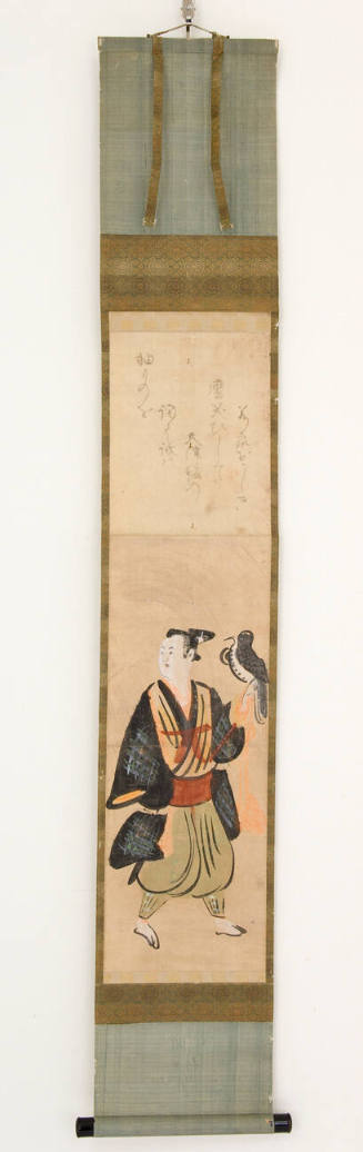 Painting of Wakashū Falconer in the Style of Ōtsu-e