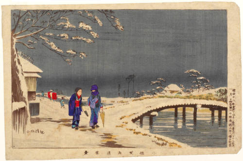 Geishas by a Bridge in the Snow