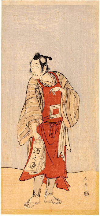 Ichikawa Danjūrō V as a Sake Vendor